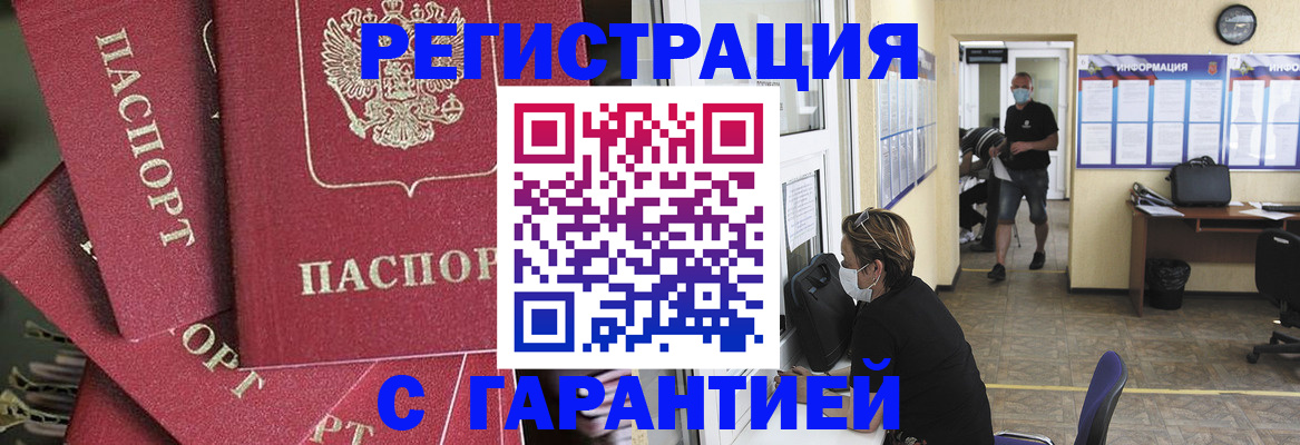 форма 3 в Поворино